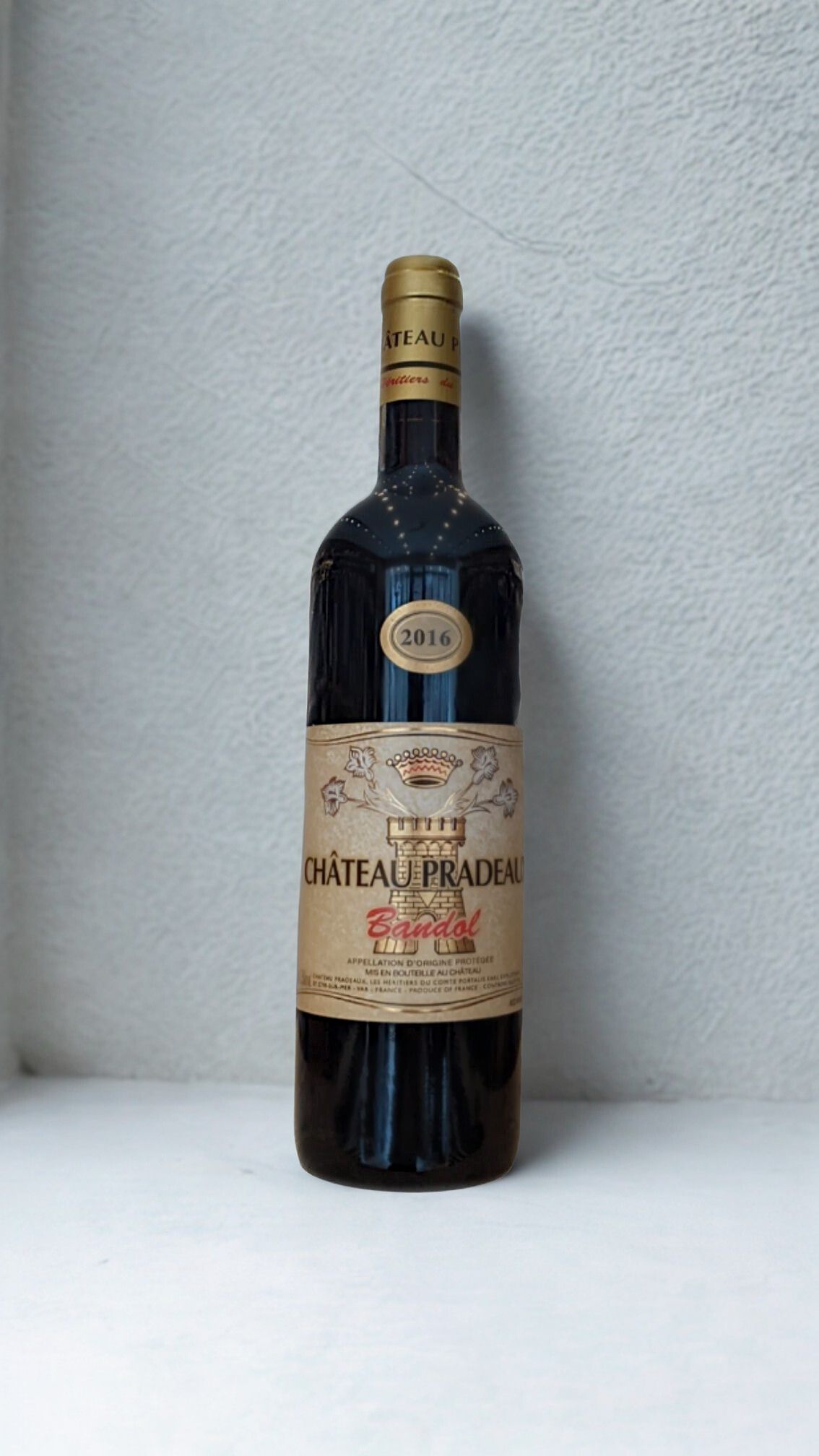 Château Pradeaux, Bandol - Vins Rouges Harmonieux pour Chaque Occasion Château Pradeaux, Bandol - Vins Rouges Harmonieux pour Chaque Occasion