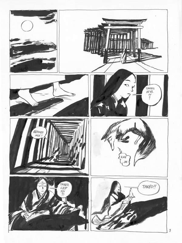 BENJAMIN BACHELIER – Le clan des Otori – planche originale 9, tome 3 - Vins Rouges Harmonieux pour Chaque Occasion