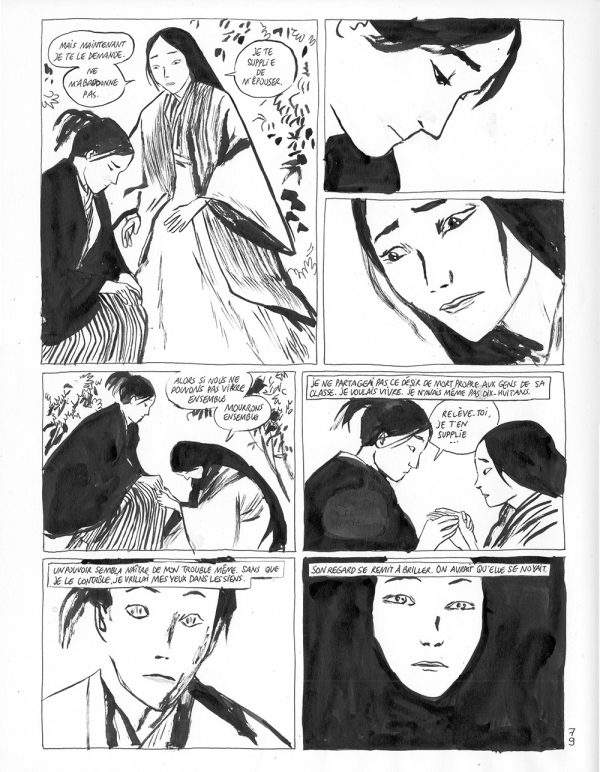 BENJAMIN BACHELIER – Le clan des Otori – planche originale 79, tome 3 - Vins Rouges Harmonieux pour Chaque Occasion