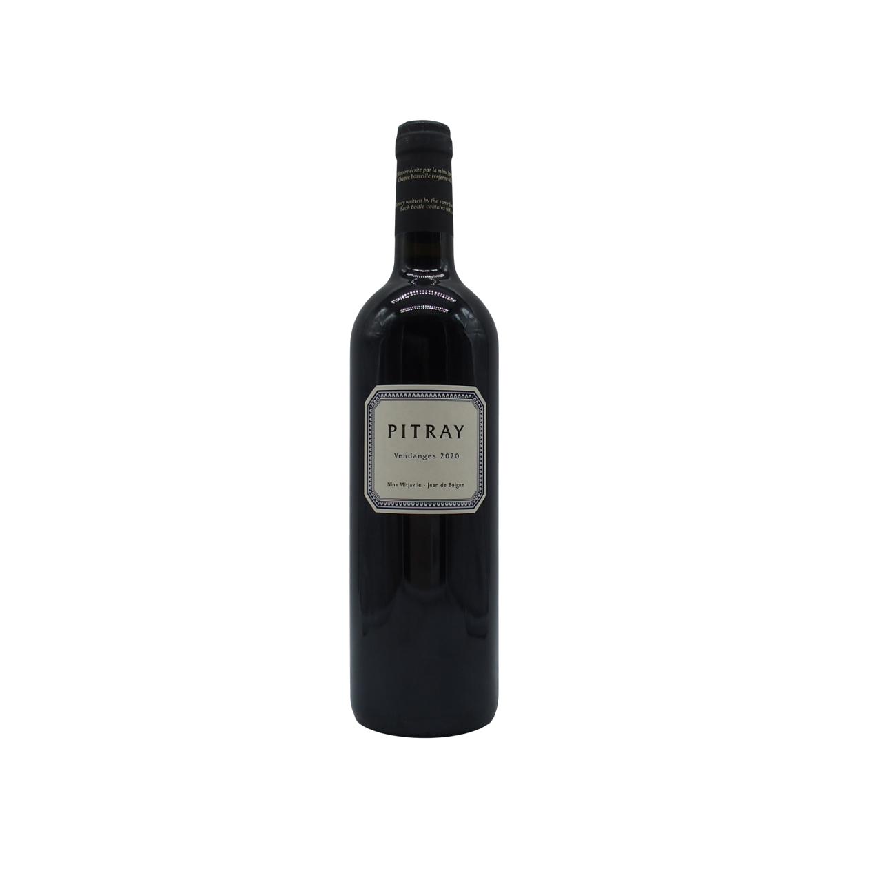 Château Pitray 2020 – 75cl - Vins Rouges Harmonieux pour Chaque Occasion Château Pitray 2020 – 75cl - Vins Rouges Harmonieux pour Chaque Occasion