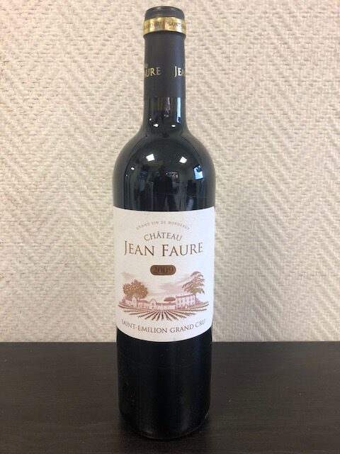 Château Jean Faure Saint-Emilion Grand Cru - Vins Rouges Harmonieux pour Chaque Occasion Château Jean Faure Saint-Emilion Grand Cru - Vins Rouges Harmonieux pour Chaque Occasion