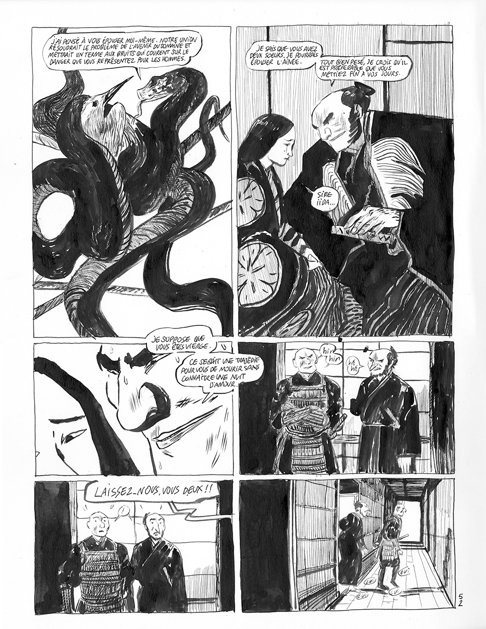 BENJAMIN BACHELIER – Le clan des Otori – planche originale 52, tome 3 - Vins Rouges Harmonieux pour Chaque Occasion BENJAMIN BACHELIER – Le clan des Otori – planche originale 52, tome 3 - Vins Rouges Harmonieux pour Chaque Occasion
