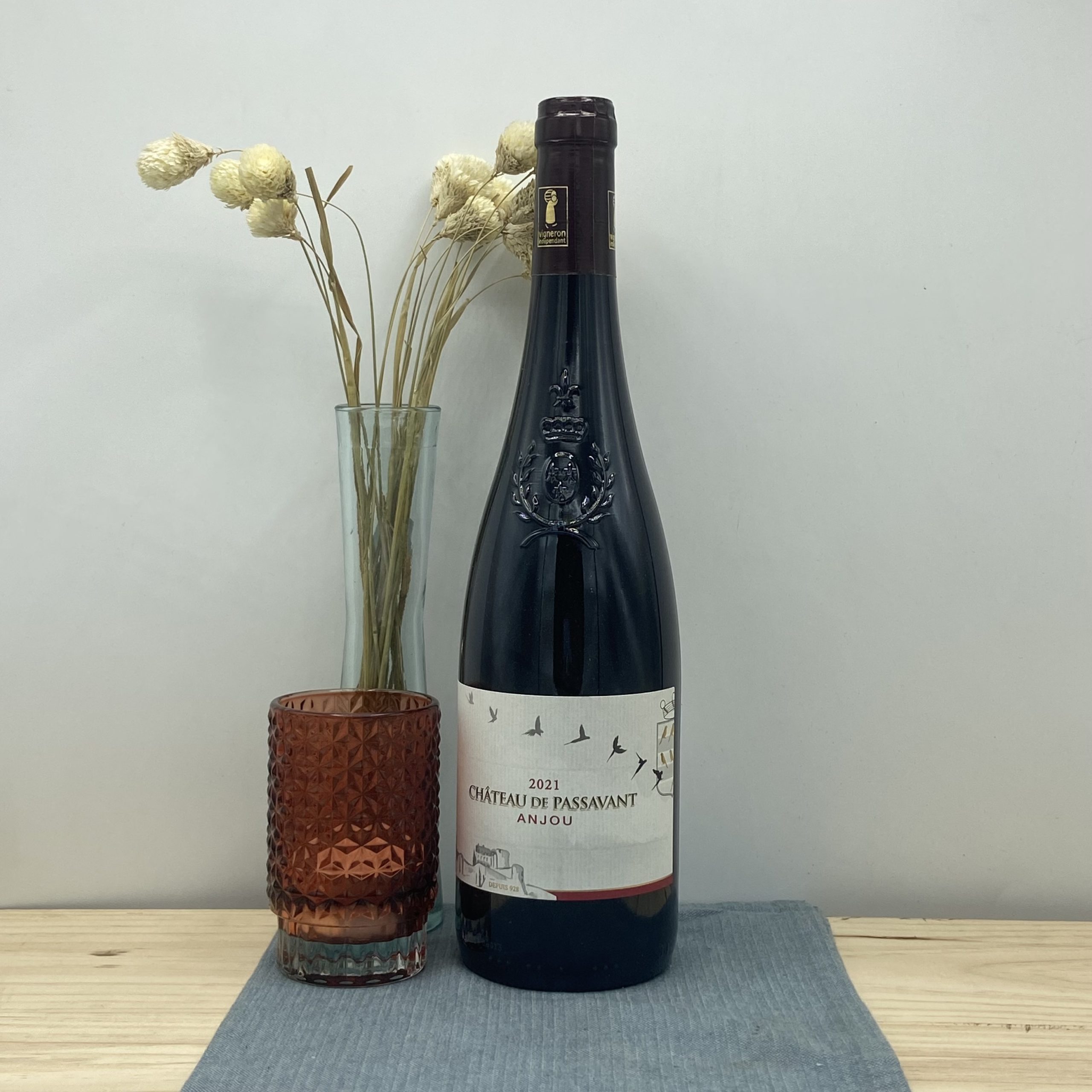 Château de Passavant – AOC Anjou – Rouge - Vins Rouges Harmonieux pour Chaque Occasion Château de Passavant – AOC Anjou – Rouge - Vins Rouges Harmonieux pour Chaque Occasion