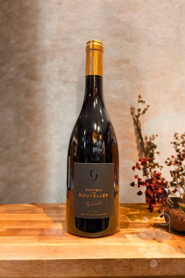 Château de Nouvelles Gabrielle - Vins Rouges Harmonieux pour Chaque Occasion