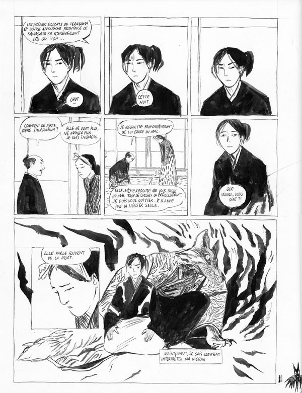 BENJAMIN BACHELIER – Le clan des Otori – planche originale 69, tome 2 - Vins Rouges Harmonieux pour Chaque Occasion