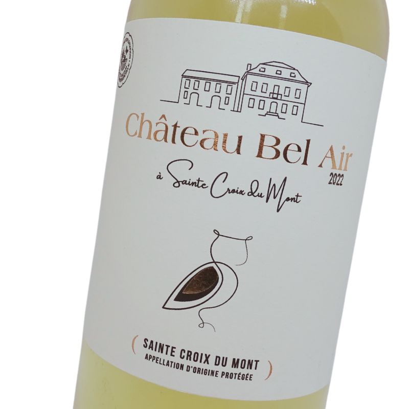 Château de Bel Air – Liquoreux au Féminin - Vins Rouges Harmonieux pour Chaque Occasion Château de Bel Air – Liquoreux au Féminin - Vins Rouges Harmonieux pour Chaque Occasion