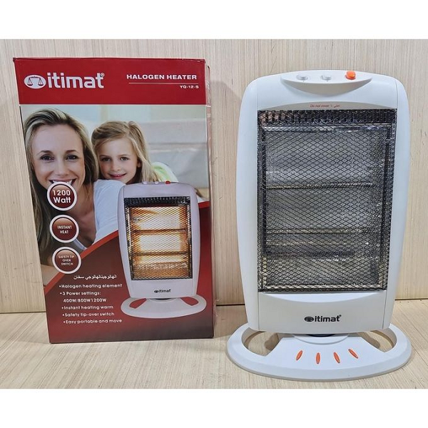 Chauffage Electrique Halogène Rotatif 1200w ITIMAT - Vins Rouges Harmonieux pour Chaque Occasion